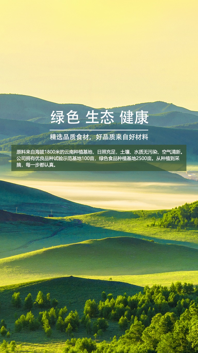 環(huán)陽(yáng)顯大廚手藝?爆香干鍋醬