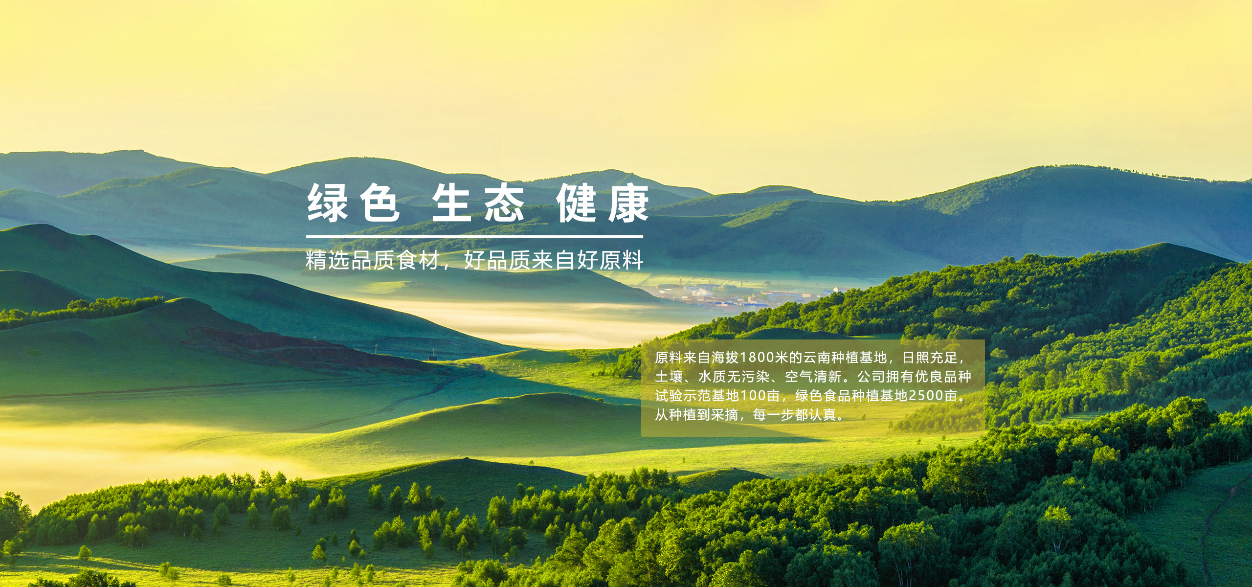 環(huán)陽(yáng)顯大廚手藝?爆香干鍋醬